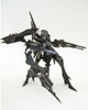  Kotobukiya 1/72 Omer Type-Lahire Stasis Full Package Ver. Plastic Model (Armored Core) 