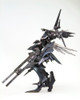  Kotobukiya 1/72 Omer Type-Lahire Stasis Full Package Ver. Plastic Model (Armored Core) 