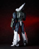  Kaiyodo Mega Sofvi Ingram Reactive Armor Unit 1 Figure (Patlabor 2 the Movie) 