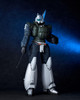  Kaiyodo Mega Sofvi Ingram Reactive Armor Unit 3 Figure (Patlabor 2 the Movie) 