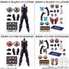 Bandai Candy SODO Kamen Rider Gotchard Vol.5 12pcs Box