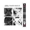  Showa Note Pokemon Pencil Set 2B (Black Cool) 