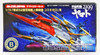 GSI Creos Mr.Hobby CS884 Mr. Battle Ship YAMATO 2199 Cosmo Zero Color Set