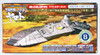 GSI Creos Mr.Hobby CS889 Mr. Battle Ship YAMATO 2199 DOMELAZE The 3rd Color Set