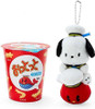  Sanrio Mascot Holder Pochacco (Ototo Snack Collaboration) 