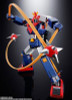  Bandai Soul of Chogokin GX-31SP Voltes V CHOGOKIN 50th Ver. Figure (Choudenji Machine Voltes V) 