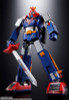 Bandai Soul of Chogokin GX-31SP Voltes V CHOGOKIN 50th Ver. Figure (Choudenji Machine Voltes V) 
