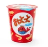  Sanrio Drawstring Bag Pochacco (Ototo Snack Collaboration) 