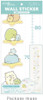  T's Factory Sumikko Gurashi Height Scale Wall Sticker A Walk in Starry Sky 