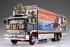 Aoshima Truck Yaro 1/32 Ichibanboshi Returns North Plastic Model 