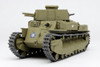  Platz GP72-13 Type 89 Medium Tank Kou Ahiru-san Team 1/72 Plastic Model (Girls und Panzer) 