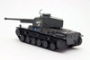  Platz GP72-42 Type 3 Medium Tank (Chi-Nu) Anteater Team w/Flag & Acrylic Stand 1/72 Plastic Model (Girls und Panzer) 