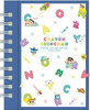  T's Factory Crayon Shin-chan Mini Ring Memo with Magnet Alphabet Pajama 
