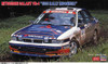  Hasegawa 1/24 Mitsubishi Galant VR-4 ''1993 Rally Indonesia'' Plastic Model 