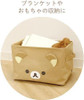  T's Factory Rilakkuma Face Multi Box - L Rilakkuma 