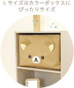  T's Factory Rilakkuma Face Multi Box - L Rilakkuma 