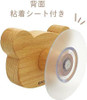  T's Factory Rilakkuma Wood Hook - Rilakkuma 