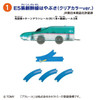  F-toys Let's Connect Plarail Vol.12 10pcs Complete Box 