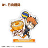 F-toys Haikyu!! Chara Gourmet Acrylic Stand Collection 10pcs Complete Box