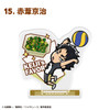 F-toys Haikyu!! Chara Gourmet Acrylic Stand Collection 10pcs Complete Box