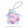 TwinCre Kirby Dream Land Clear Rubber Keychain
