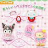  Sanrio Clothes for Pom Pom Purin 