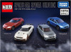  Takara Tomy Tomica Sports Car Special Selection 