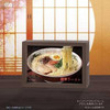 Yanoman Jigsaw Puzzle Tonkotsu Ramen (70 Pieces)