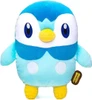  Takara Tomy Pokemon MocchiMocchi Plush S Piplup 