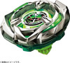  Takara Tomy Takara Tomy Beyblade X BX-08 3 on 3 Deck Set 