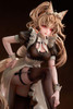  amiami MAGI ARTS Battle Maid Different Species Leopard Cat Maria 1/7 Figure 