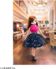  Takara Tomy Licca Doll Fluffy Elegance Dress Set 