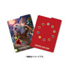 Pokemon Center Original Pokemon Card Game TCG Deck Case Bloodmoon Ursaluna 