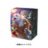 Pokemon Center Original Pokemon Card Game TCG Deck Case Bloodmoon Ursaluna 