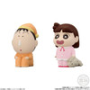  Bandai Candy Crayon Shin-chan Friends Figure Collection Vol.4 12pcs Complete Box 