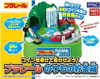  Takara Tomy Pla-Rail Piggy Bank 