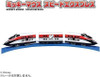 Takara Tomy Pla-Rail Mickey Mouse Speed Express S-56 