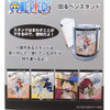  Kcompany One Piece Pen Stand Luffy & Law & Kid 