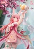  APEX Nikki Hua Chen Yue Xi Ver. 1/7 Figure (Shining Nikki) 