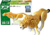  Takara Tomy Ania AS-13 Cheetah (Running Ver.) 