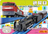  Takara Tomy Pla-Rail Puzzle Set 