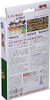  Takara Tomy Ania Dinosaur Puzzle Board Game 