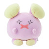 Pokemon Center Original Mega Big And Squidgy Plush Whismur