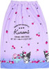  Sanrio Wrap Towel Kuromi 80cm 