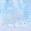  Sanrio Pool Bag Cinnamoroll 