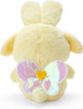  Sanrio Plush Pom Pom Purin in Easter Rabbit Costume 
