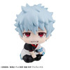 Megahouse MegaHouse LookUp Gintoki Sakata Figure (Gintama) 