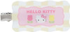  Sanrio Bangs Clip Hello Kitty (Pastel Checkers) 