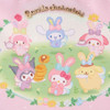  Sanrio Characters Flat Pouch (Easter Rabbit) 