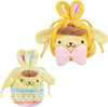  Sanrio Drawstring Bag 2pcs Set - Pom Pom Purin (Easter Rabbit) 